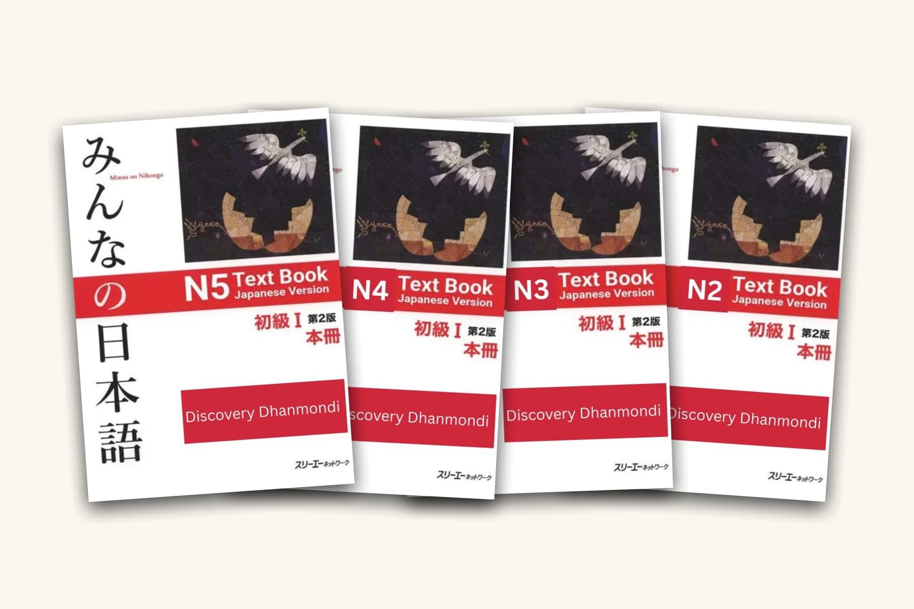 Language Courses