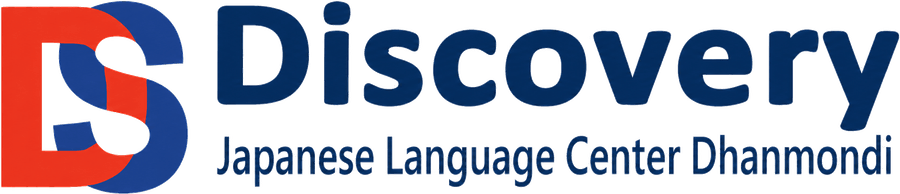 Discovery Japanese Language Center Dhanmondi